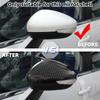 Для Peugeot 408 2013 Накладки на боковые зеркала заднего вида Дверные Колпачки Аксессуары Стайлинг автомобиля