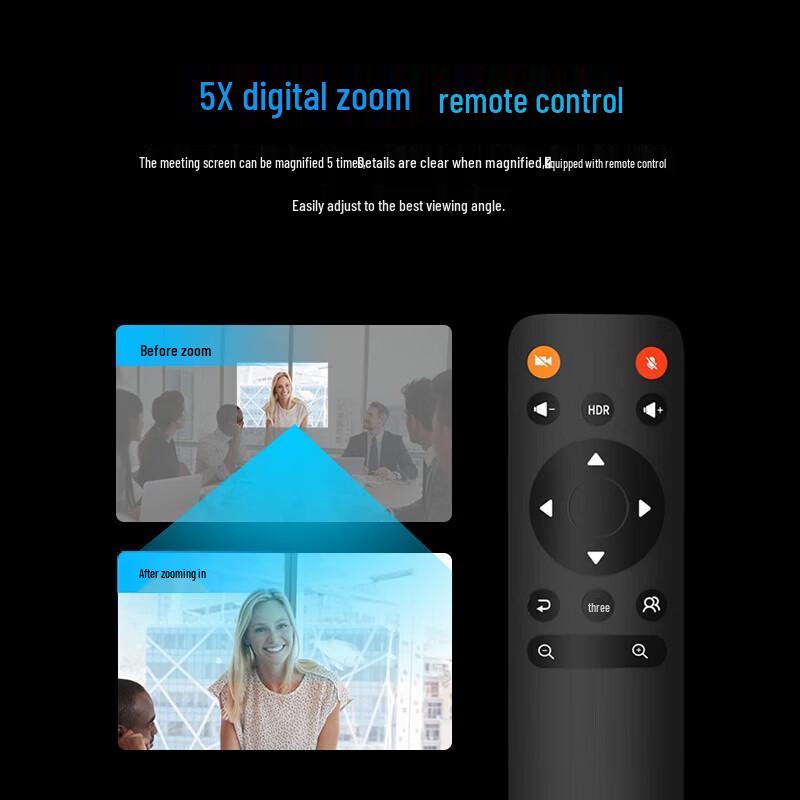 Hamedal C40 All-in-One Video Conference Camera (CN version)