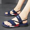 Men's Flip-flops Beach Slippers Sandals Summer Men Flat Shoes Anti-skid Fashion Designer Slippers Rubber Casual Shoes