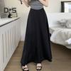 Women Fishtail Skirt High-Waisted Satin-Like Breathable Maxi Skirt Solid Color Office Skirt Work Leisure Daily Wear
