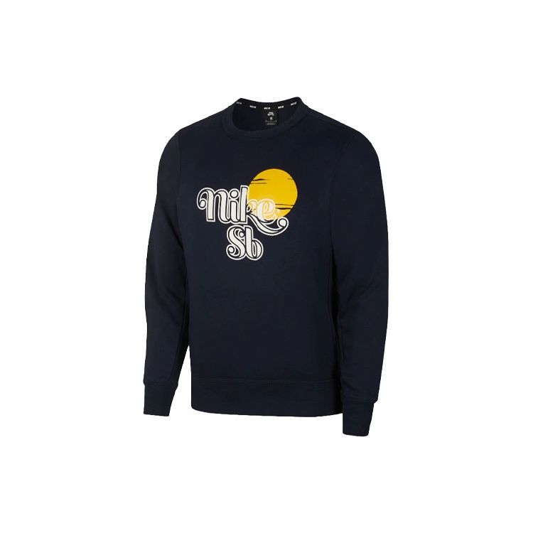 Nike Sb Icon Letter Print Crew Neck Pullover Толстовка Мужская толстовка Темно-синяя BV0885-451