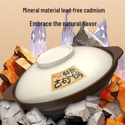 Кухонная утварь – Кастрюли