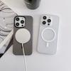 Подходит для чехла Apple 16, матовый, как ледяной туман, для iPhone15promax, не желтеющий 14 Магнитный защитный чехол