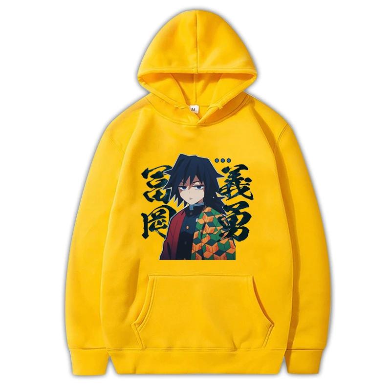 Japan Anime Autumn Tomioka Giyuu Graphic Print Hooded Plus Size Hoodie Men Women Sweatshirts Long Sleeve Unisex Streetwear