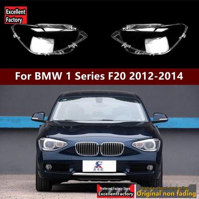 High Brightness Transparent Headlight Cover for BMW 1 Series F20 (2012-2014)