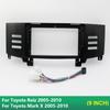 9-дюймовый автомобильный адаптер для приборной панели Android Radio Dash Fitting Panel Kit для Toyota Reiz Mark X 2005-2010