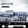 Закаленное стекло Lynk & Co Z20: Защитная пленка для 25 моделей - Центральная консоль, Навигация, Дисплей, Приборная панель