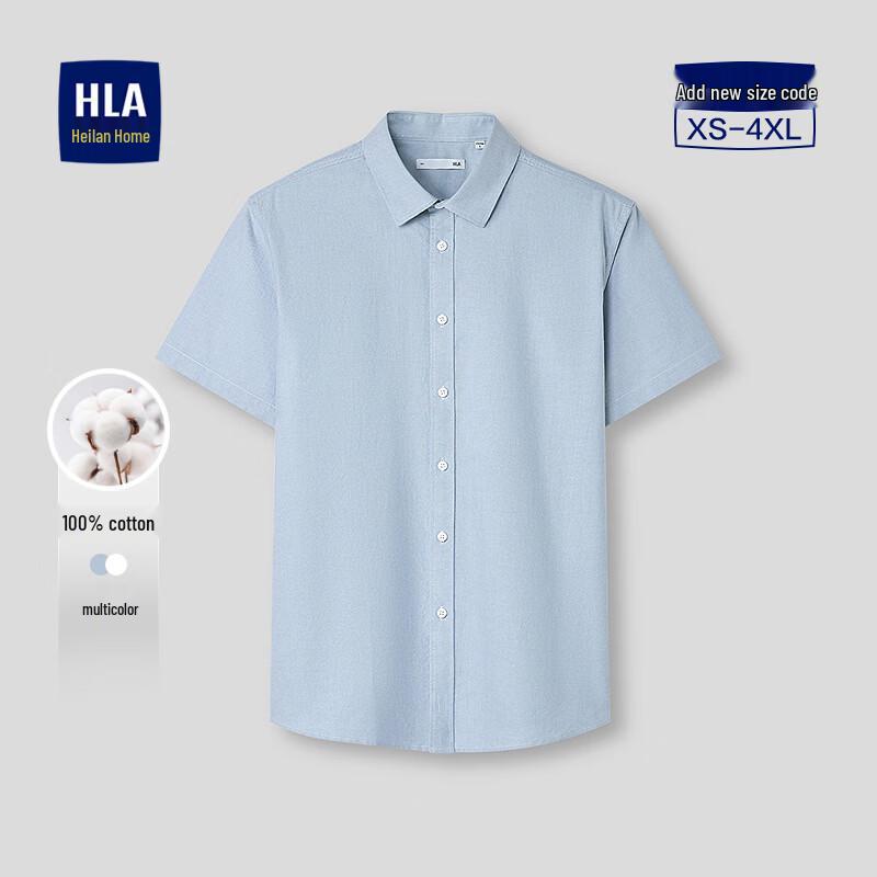 Мужская рубашка HLA с коротким рукавом, из чистого хлопка, в стиле business casual