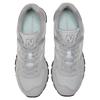 New Balance 574 Прочные кроссовки 'Дождевое облако' ML574DGG