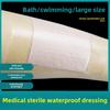 Large Waterproof Sterile Breathable Navel Patch - Worry-Free Band-Aid for Bathing & Swimming