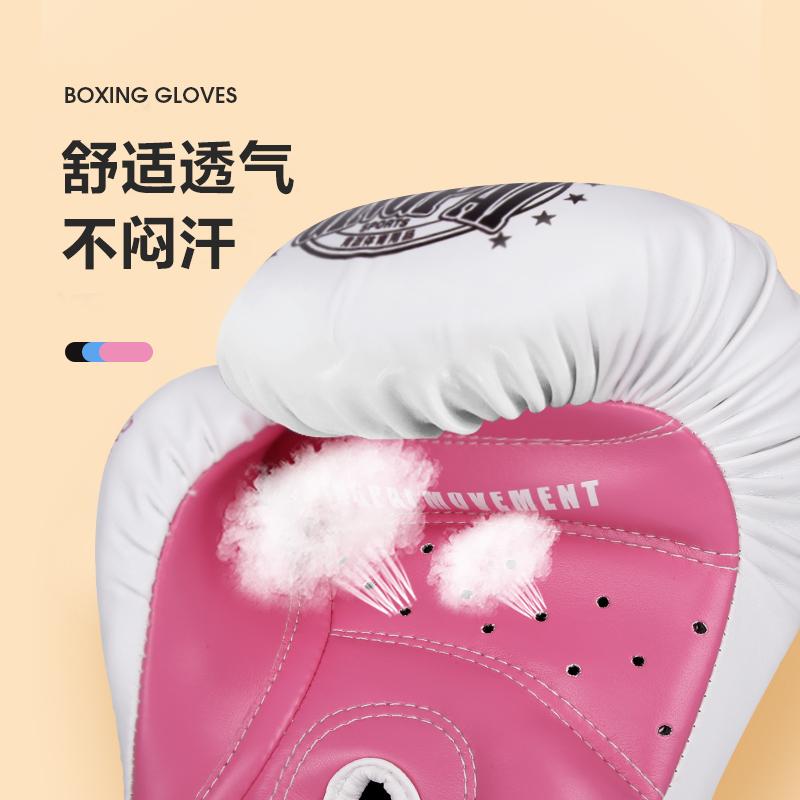 Розовые боксерские перчатки Pink Buttefly 6-12 унций для детей, женщин, тренировочные перчатки для кикбоксинга, профессиональные перчатки для тренировок, спарринга, муай-тай, ММА, перчатки для боксерской груши