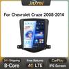 JIUYIN 9.7" Android 13 Carplay автомобильное радио для Chevrolet Cruze J300 2008 - 2012 мультимедийный проигрыватель 2 din GPS стерео DVD головное устройство