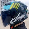 Kuqibao Motorcycle Helmet Men's And Women's Electric Vehicle Half Helmet Knight Helmet Double Lens Helmet All Season Universal 3C Certification