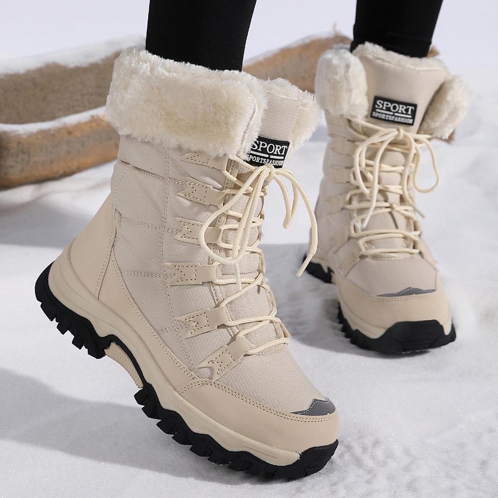 Women's Waterproof, Cold-Proof Long Boots: Outdoor Plus Velvet Thick Warm Snow Boots