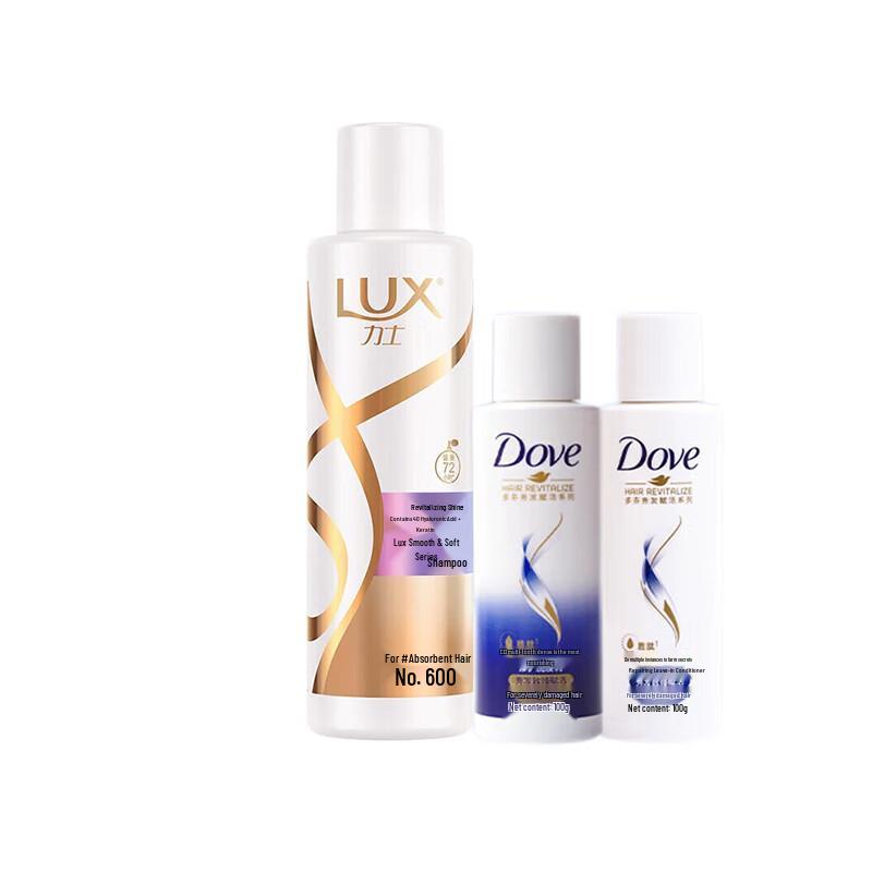 LUX Revitalizing Radiant Shampoo & Hair Essence Set