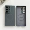 Роскошный Мягкий Силиконовый Чехол для Телефона Magsafe для Samsung S26 Ultra S25 S24 S23 S22 Plus Магнитный Беспроводная Зарядка Защитный Чехол