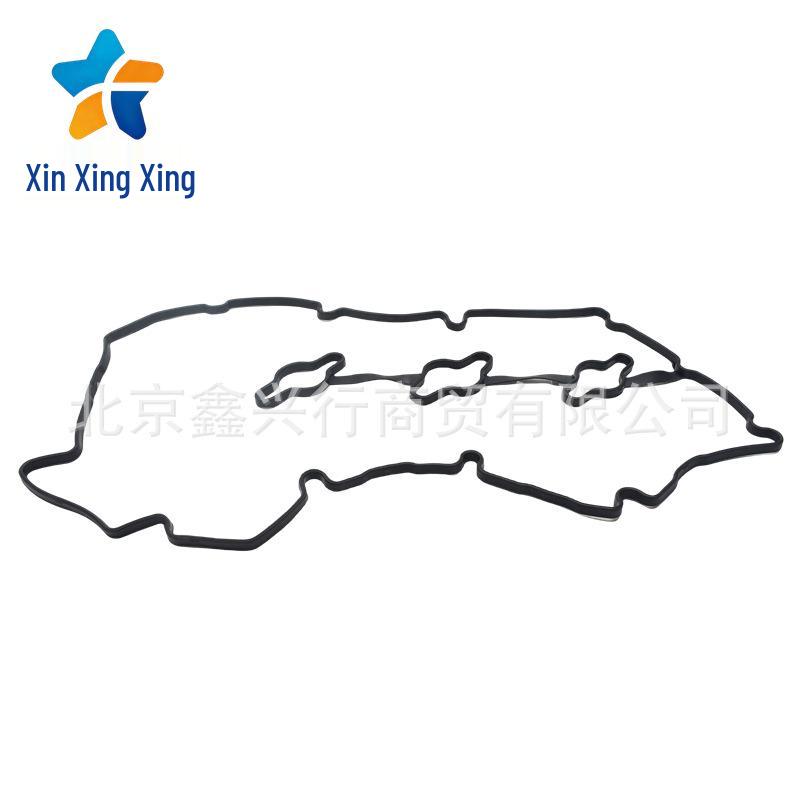 Прокладка клапанной крышки 224413C110 и 224533C110 для автомобилей Hyundai/Kia