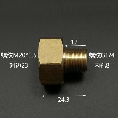 Латунный переходник-втулка 1/4" 1/2" BSP M10/14/16/20 Трубный фитинг Соединитель Адаптер Для манометра