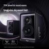 Edifier Halo 2.0 Abyss Monitoring Bluetooth Speakers