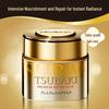 Tsubaki Repair Hair Mask