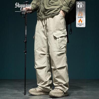 Мужские свободные водонепроницаемые лыжные брюки больших размеров для улицы - Зимние теплые 90% утиный пух, холодостойкие, плотный стиль карго