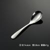 316 Stainless Steel Spoon Adult Thickened Household Long Handle Round Spoon Spoon Spoon Spoon Large Long Handle