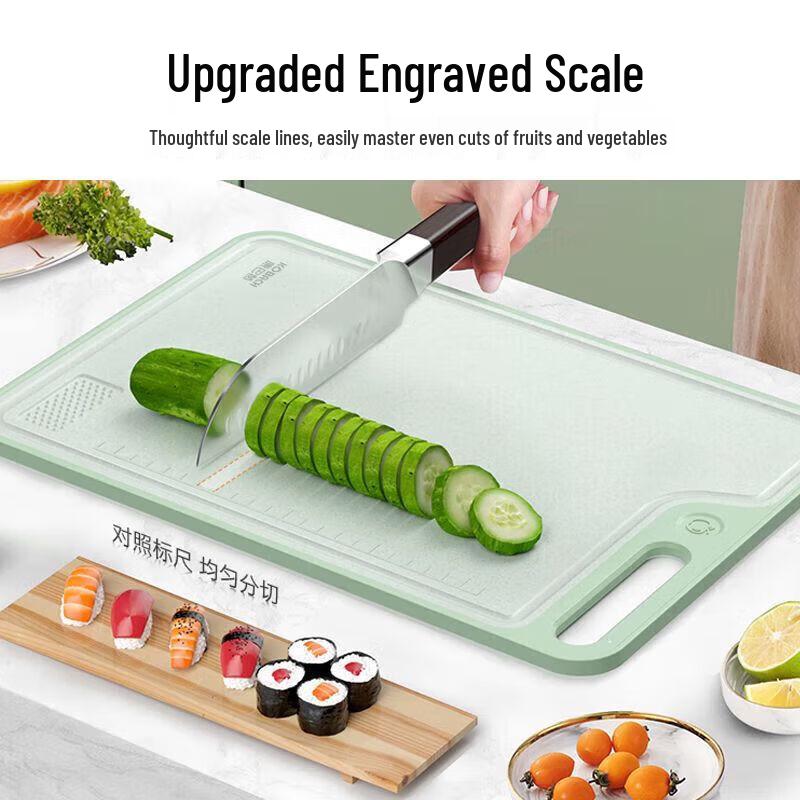 Kombach Antibacterial Wheat Straw Chopping Board