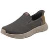 Skechers Слипоны из износостойкого материала Низкие Повседневная обувь Мужская Коричневый 205370-CHOC