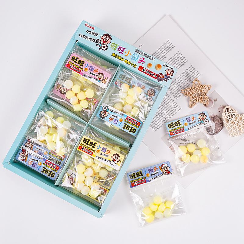 Wangzai Mantou Squeeze Toy - Cute Stress Relief Decompression Gift