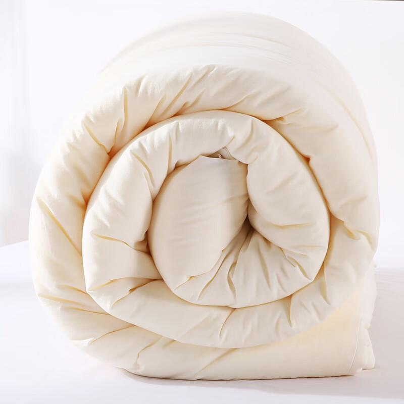 Jelyard Xinjiang Cotton & Soybean Fiber Winter Quilt