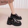 Женские лоферы на платформе в британском стиле Daphne