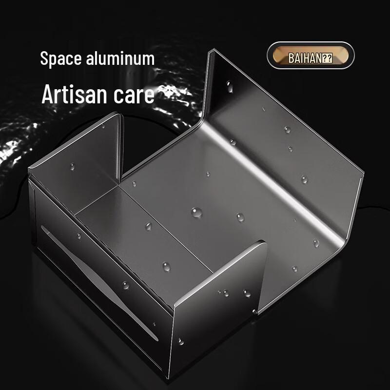 Wall-Mounted Tissue Holder with Storage Shelf