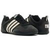 Adidas Ballerina Bad Bunny Black Chalk Sneakers JQ9231