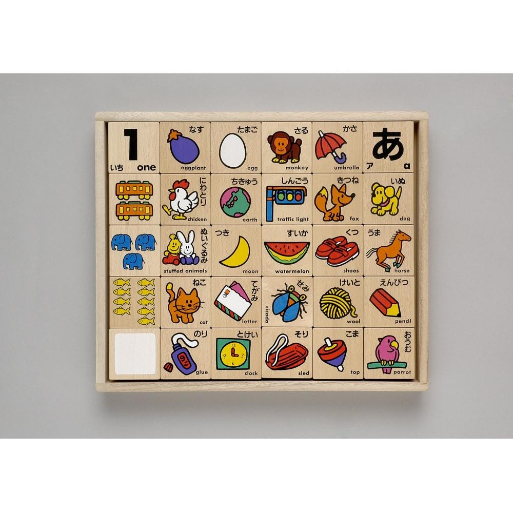 KUMON PUBLISHING NEW Hiragana Tsumiki Wooden Educational Toy Toy 3 Years Old and Up KUMON