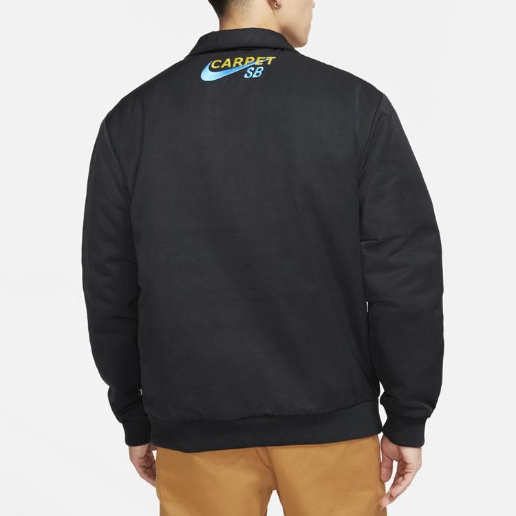 Nike SB X Carpet Company Двусторонняя теплая куртка для скейтбординга Мужская куртка черного цвета DA4309-010