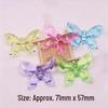 Acrylic Beetle Pendant: Transparent Cartoon Animal Ornament for Kids' Claw Machines and Amusement Park Blind Boxes.