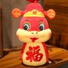 The Year Of Snake Mascot Plush Toy Cute Cartoon Children Birthday Gift Doll