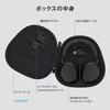 [Sennheiser] Беспроводные наушники MOMENTUM 4, ЧерныеВысокопроизводительные драйверы, Bluetooth, Шумоподавление, До 60 часов воспроизведения, Сенсорное управление