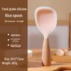 transparent orange - pack of 4
