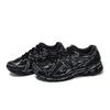 New Balance 1906U Повседневная обувь Унисекс Низкая Белая M1906NJ(Team80-S-BOX)
