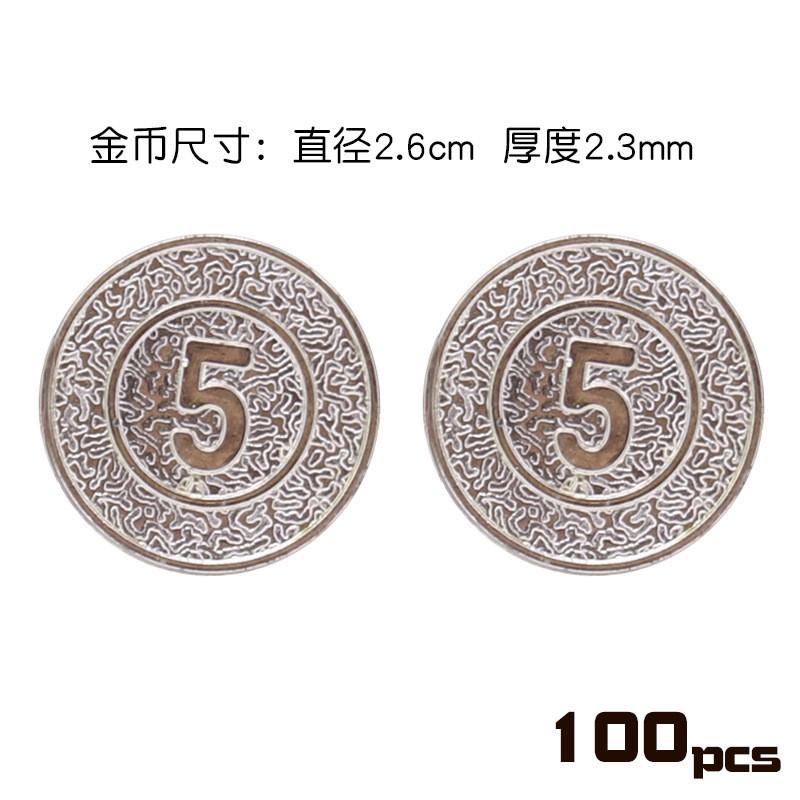 Pirate Gold Coins Set 1 5 10 20 50 100 Denomination Game Tokens Kids Party Props