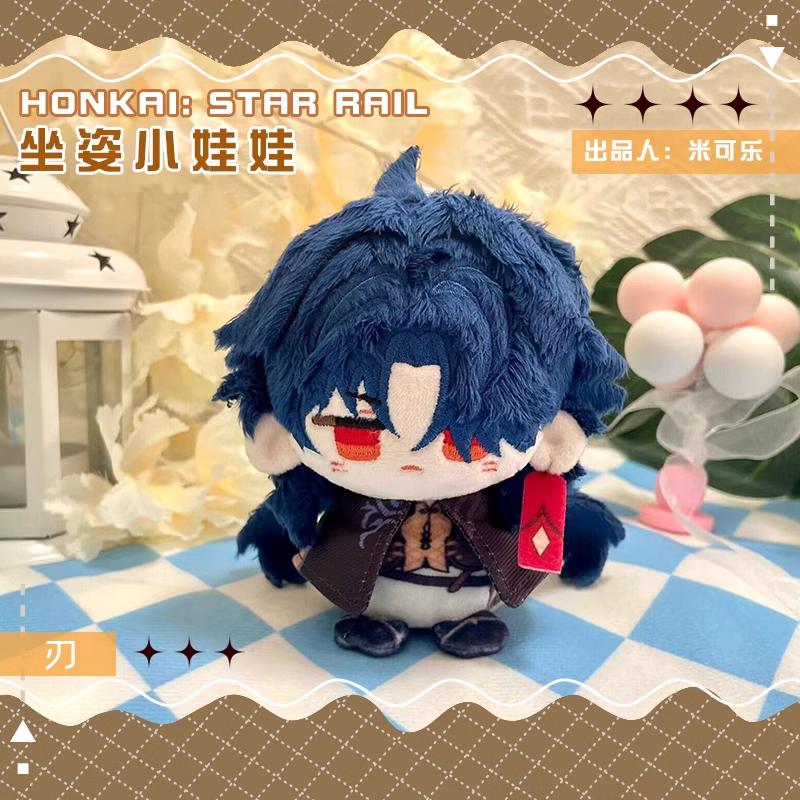 12Cm Date A Live Pendants Dolls Himekawa Yoshino Mini Cute  Plush Tokisaki Kurumi Doll Keychain Bag Toys Holiday Birthday Gift
