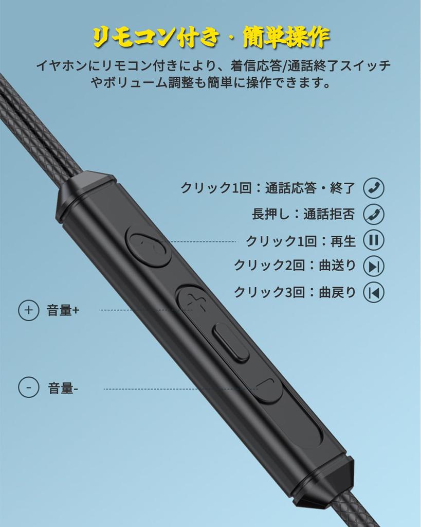 Wired Wired Earphones with Block Wired Gaming Adjust IPX Compatible with Online Black [New Arrival] Earphones, 3.5mm Microphone, Doesn't Ears,