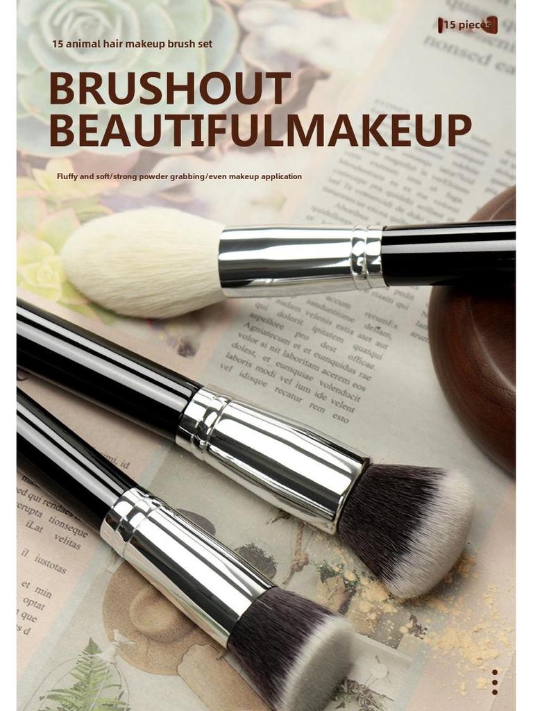 Набор из 15 профессиональных кистей для макияжа с шерстью животных для визажистов