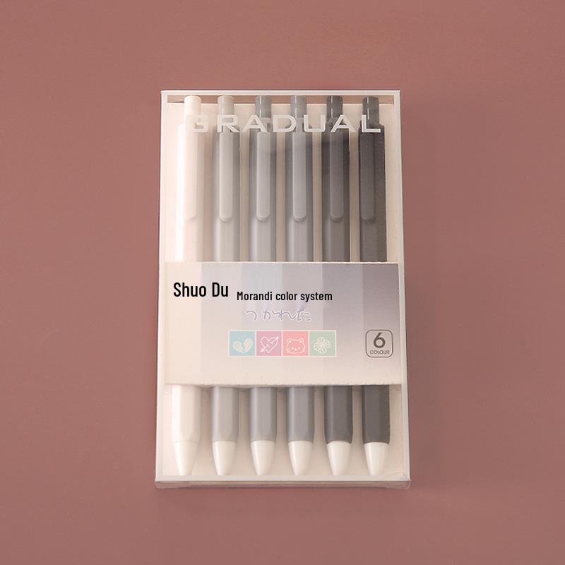 Morandi Quick-Drying Push Gel Pen Set - High-Value Student Signature and Brush Ballpoint Pens