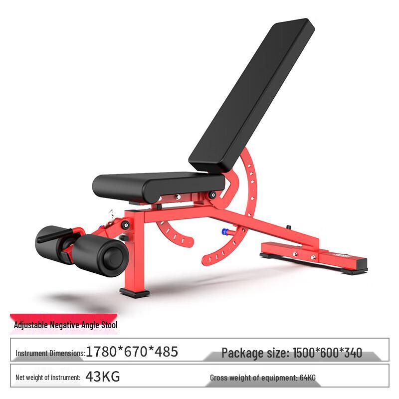 Tezewa Multifunctional Adjustable Dumbbell Bench
