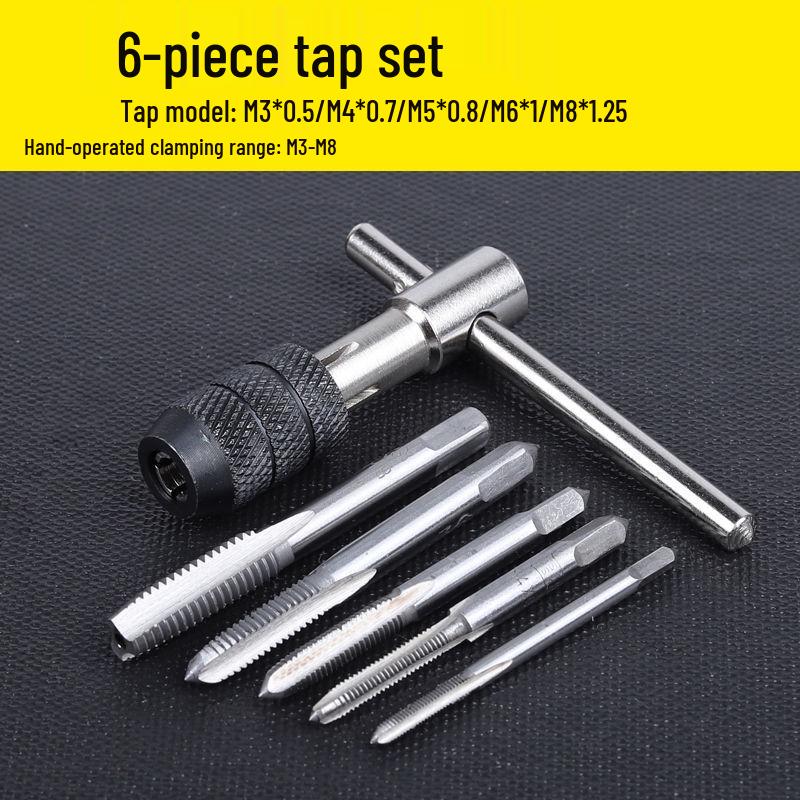 Мини Набор Мечиков и Плашек