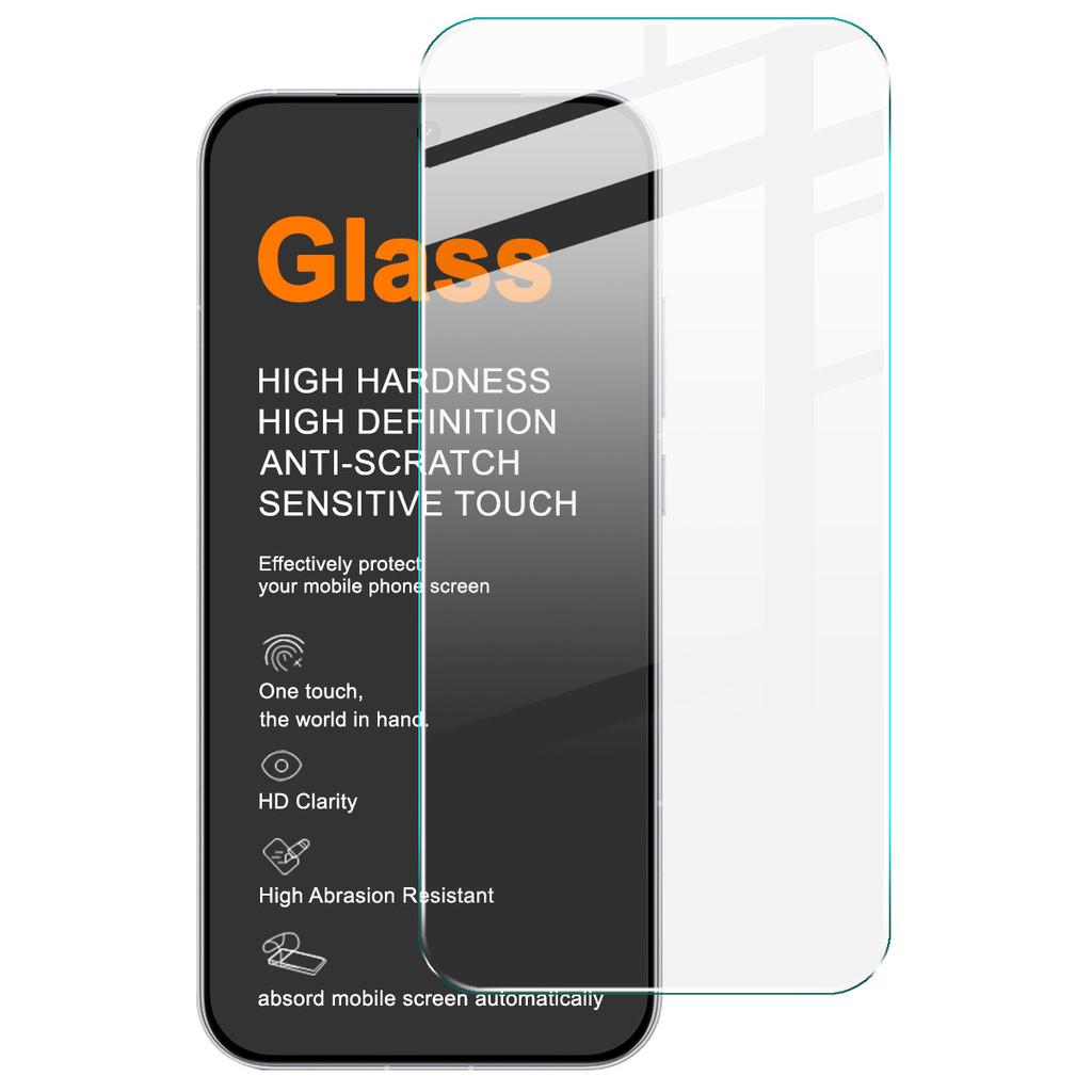 For Realme Neo 8 5G Tempered Glass IMAK H Screen Protector Film Support Fingerprint