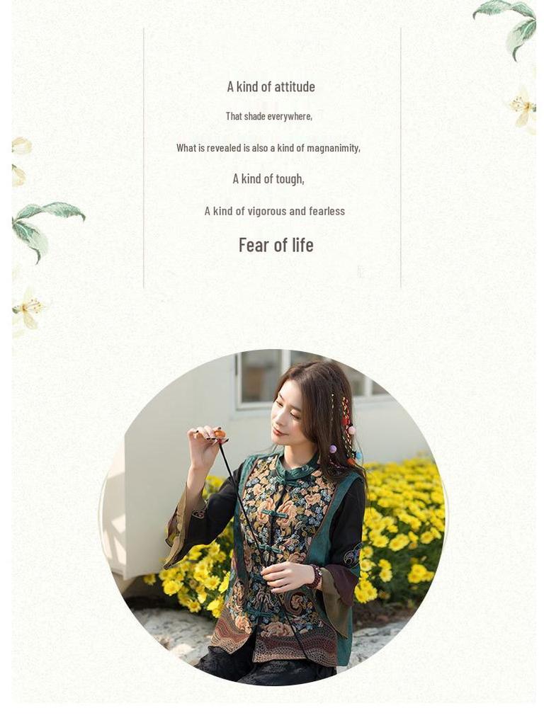 Китайский ретро вышитый жилет на лямках с лягушачьими пуговицами - Кардиган куртка высокого класса