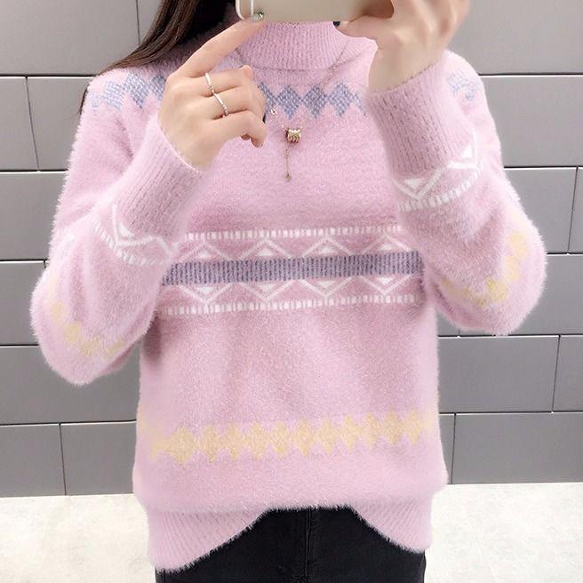 Sweater Women's Autumn and Winter Clothes Korean Version of Mink Velvet Half-high Collar Loose Thick Knitted Bottoming Shirt Pullover